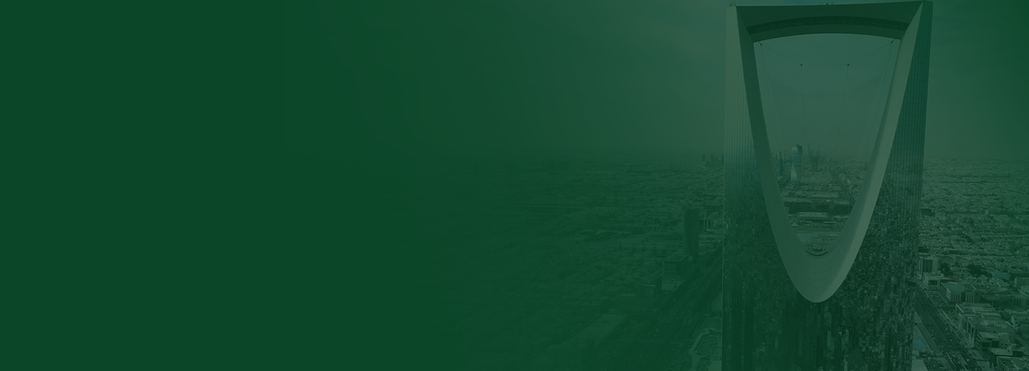 Hero Background