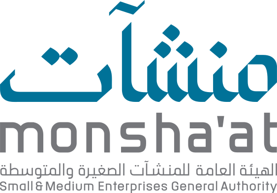 الهيئة العامة للمنشآت الصغيرة والمتوسطة "منشآت"
